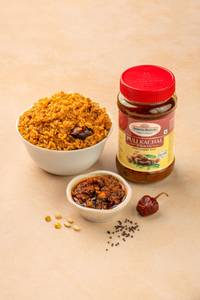 Puli Kachal [400 Gm]