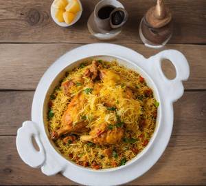 Fried Chicken Biryani