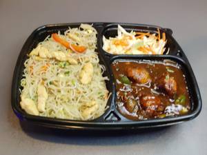 Chicken Meifoon Combo