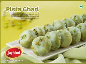 Pista Ghari