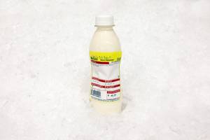 Vanilla Milk Shake