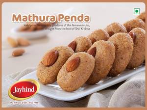 Mathura Peda