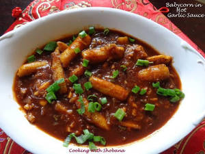 Baby Corn Manchurian Gravy