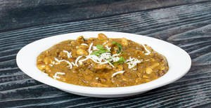 Kaju Handi