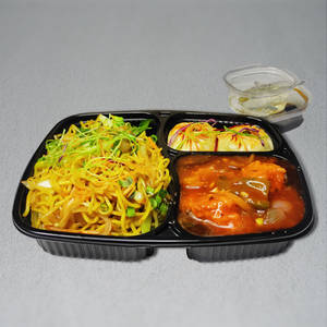 Chilli Chicken Gravy & Hakka Noodles/Fried Rice with Veg Momo