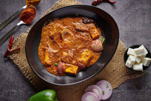 Kadhai Paneer