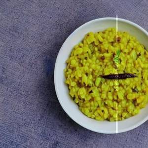 Khichadi