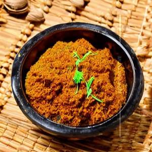 Kaju Masala