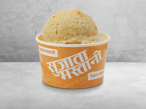 Vanilla Orange Pineapple Ice cream