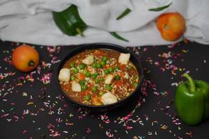 Matar Paneer