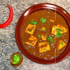 Kaju curry