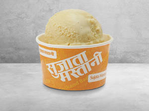 Lichi Ice Cream