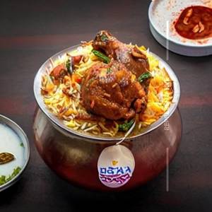 Special Chicken Biryani
