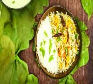 Biryani Rice     