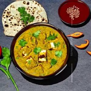Paneer Shahi Korma