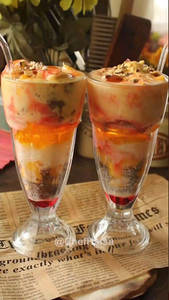 Arabinan Falooda