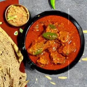 Kaju Curry
