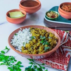 Sabudana Khichadi