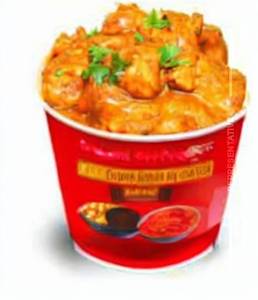 Chicken Basket