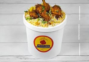 Chicken fry biryani                                         