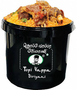 Mutton Bucket Biryani (5 Nos)