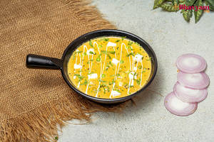 Mutter Paneer