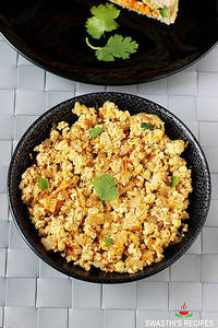Paneer Bhurji Amul Butter 🧈