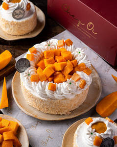 Mango Pistachio Bounty Celebration Cake (700gm)