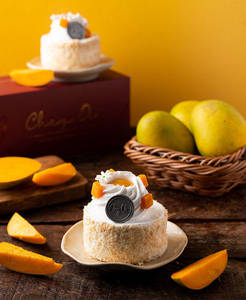 Mango Pistachio Bounty Mini Cake (250gm) Serves 2