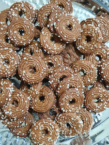 Mini Choco Rich Cookies (200 Gms)