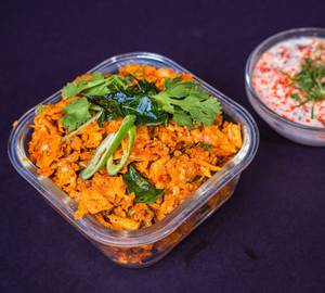 Chilli Parota