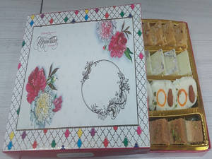 Shahi Mix Box