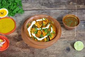 Matar Paneer