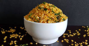 Moong Dal (250gms)