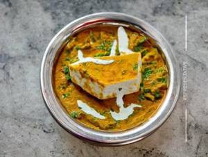 Shahi Paneer