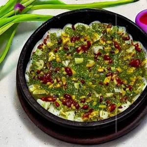 Onion Sirka