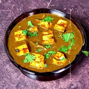 Paneer Kolhapuri