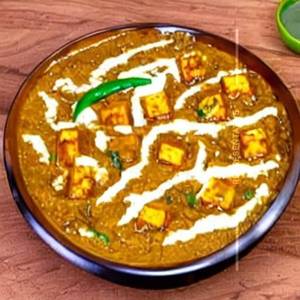 Paneer Kolhapuri