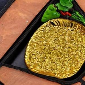 Veg Gold Coin