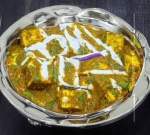 Kaju Paneer Masala