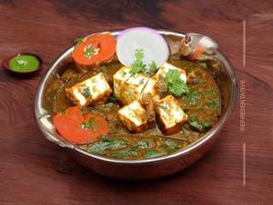 Paneer Kadai