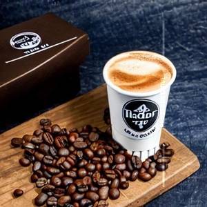 Hard Rock Coffee