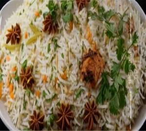 Biryani Rice