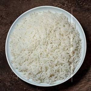 Plain Rice