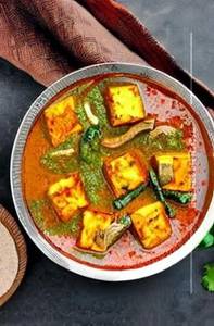 Paneer Mattar