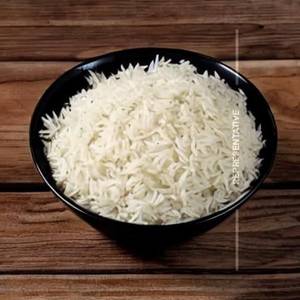 Plain Rice