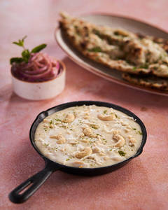 Khoya Kaju