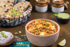 Matar Paneer