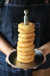Onion Rings (11 Pieces)