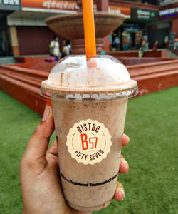 Nutella Frappe